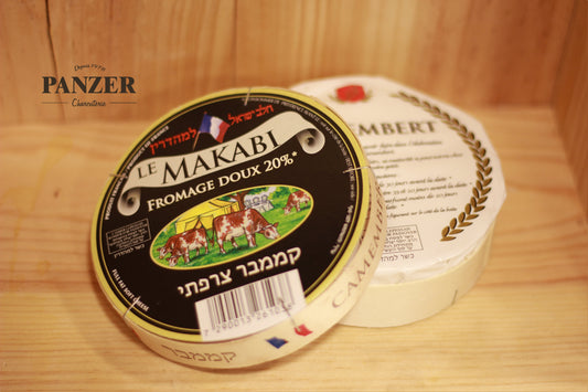 Camembert "Makabi" - Panzer Charcuterie