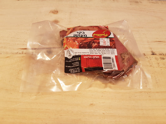 Poitrine de boeuf fumee "Habad" - Panzer Charcuterie