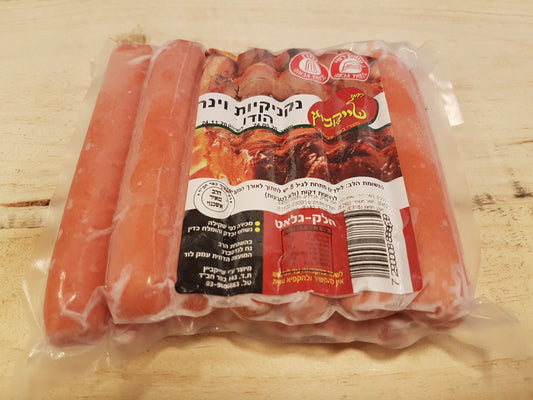 Saucisses de dinde Habad - Panzer Charcuterie