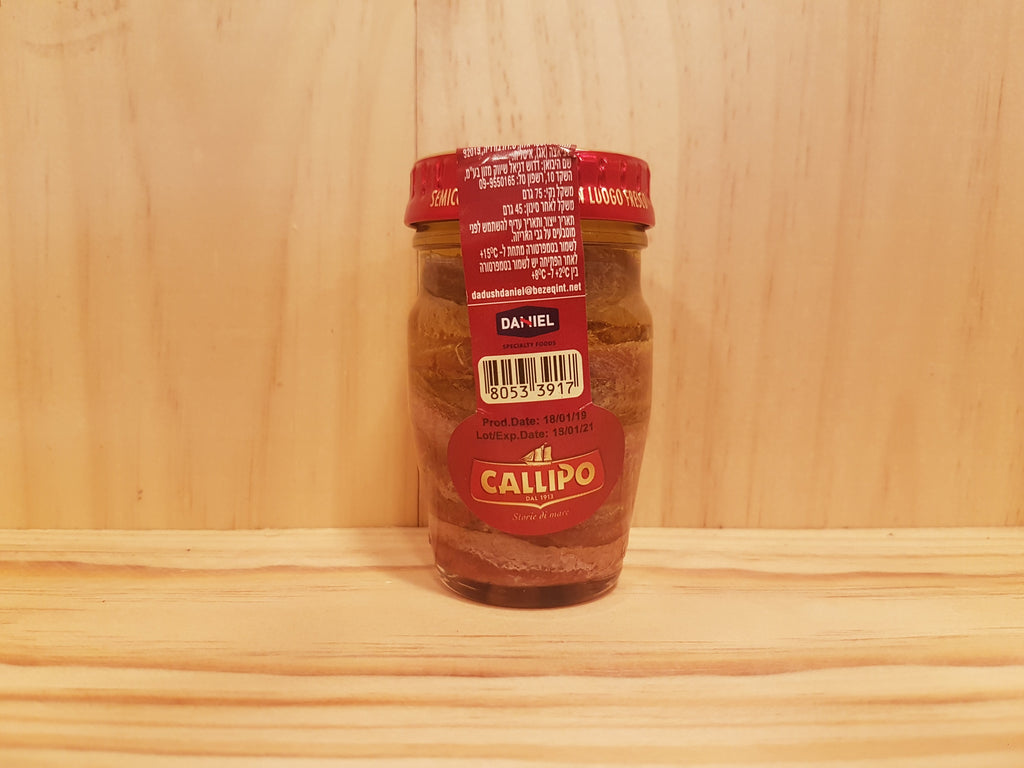 Filet d anchois "Callipo" a l'huile d'olive - Panzer Charcuterie
