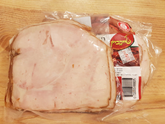 poitrine de dinde fumee "Habad" - Panzer Charcuterie