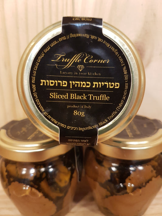 Emincé de Truffes noirs 100%