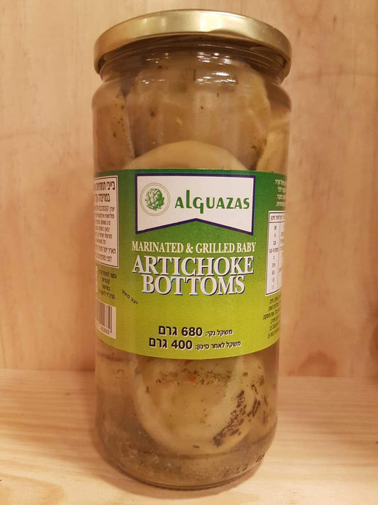 artichauts confits  "alguazas" 680gr - Panzer Charcuterie
